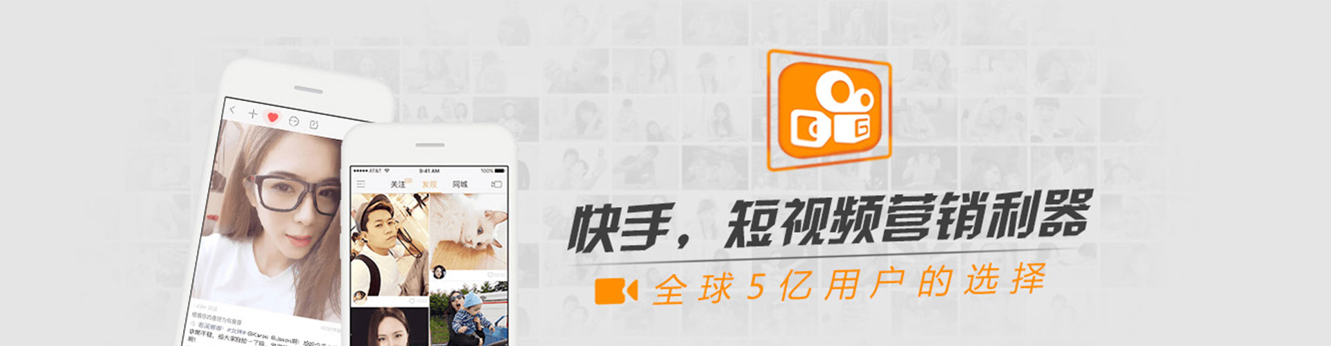 林甸sem代理
