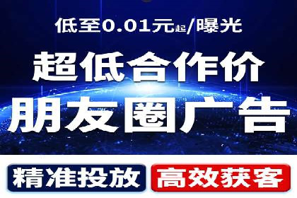 搜索引擎营销（SEM）在本地市场的应用案例